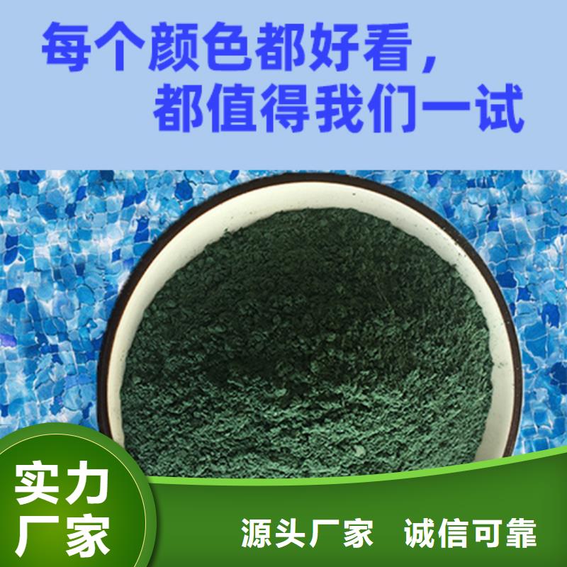 金刚砂耐磨材料金刚砂耐磨材料厂家直销供货稳定