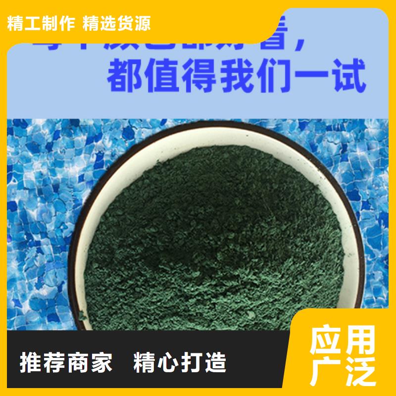 金刚砂耐磨材料金刚砂地坪砂现货交易