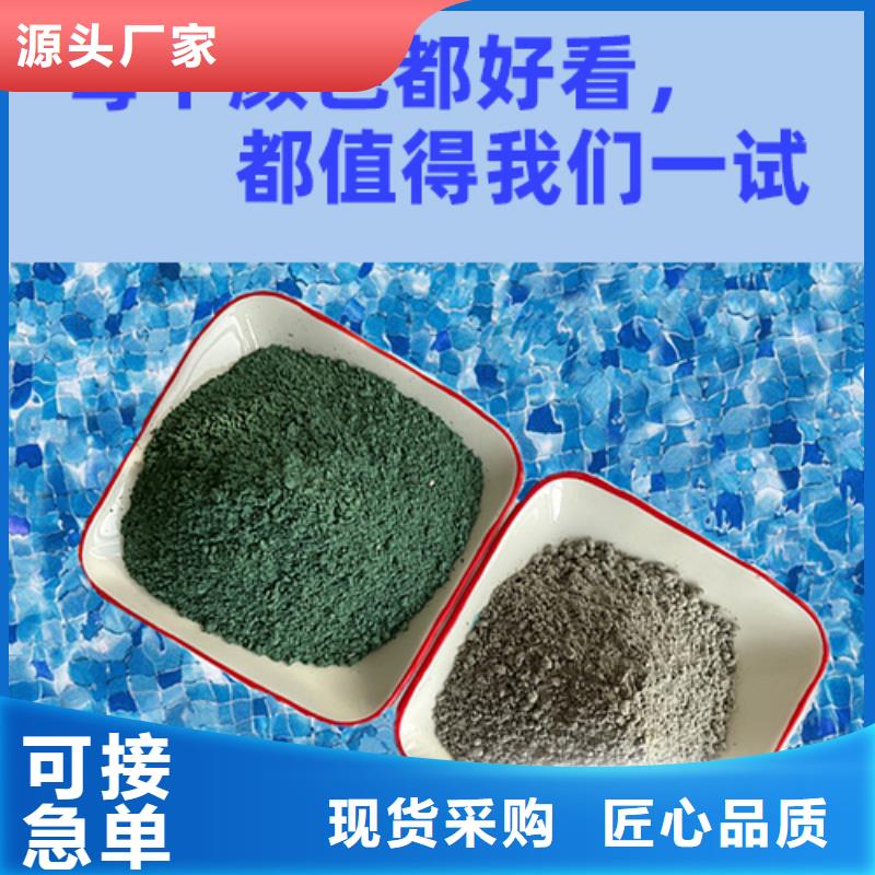 金刚砂耐磨材料金刚砂耐磨料产品性能