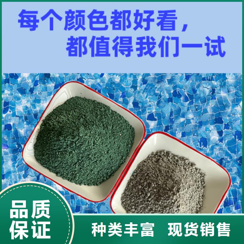 金刚砂耐磨材料金钢砂耐磨料现货采购