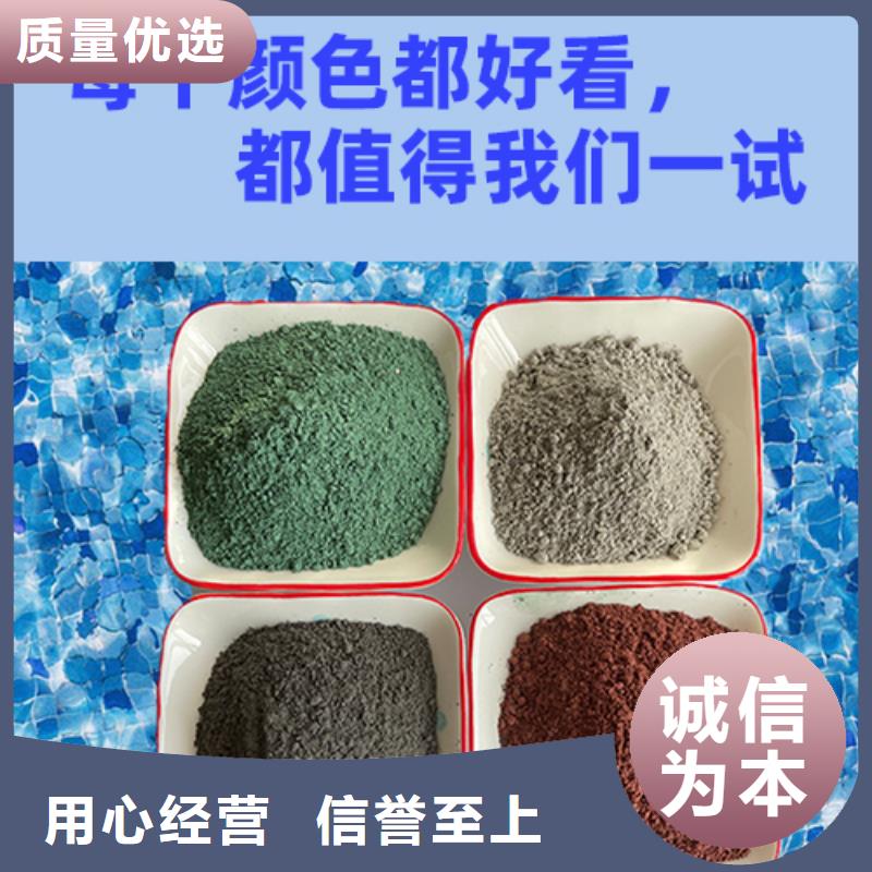 金刚砂耐磨材料绿色金刚砂一周内发货