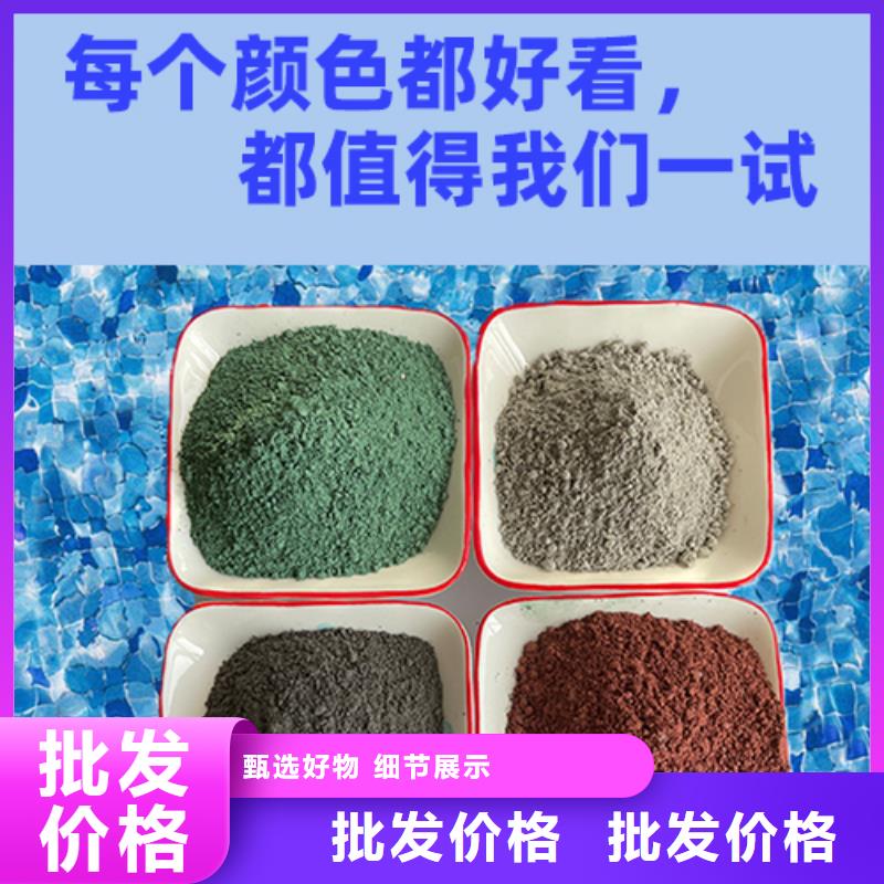 金刚砂耐磨材料灰色金刚砂品类齐全