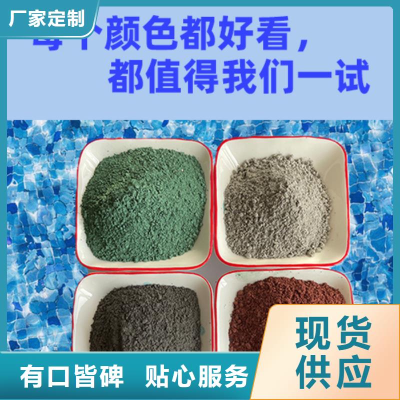 金刚砂耐磨材料灰色金刚砂品类齐全