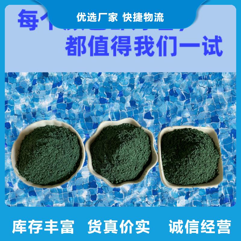 金刚砂耐磨材料金钢砂耐磨材料厂家直销