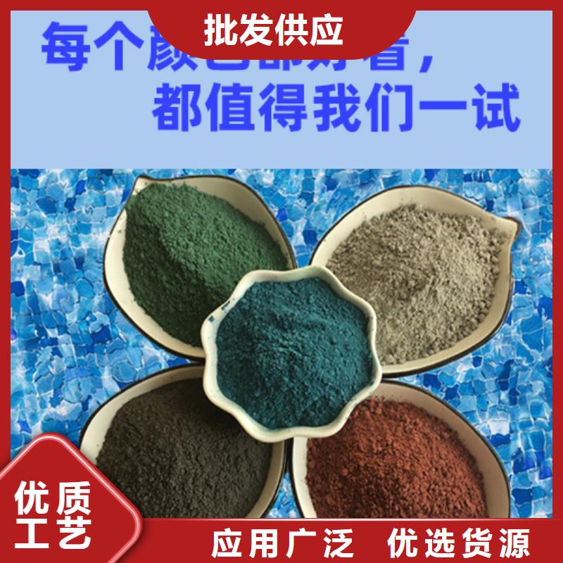 金刚砂耐磨材料,金钢砂的图文介绍