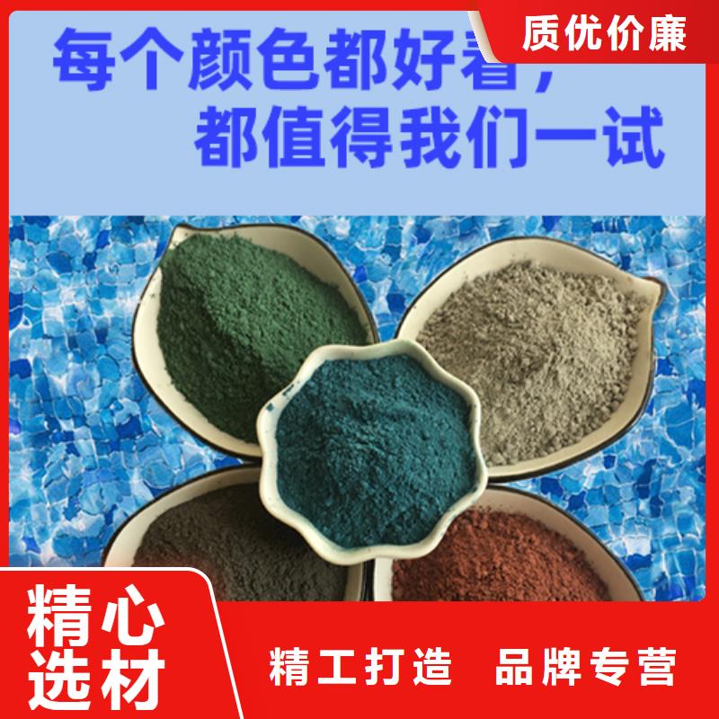 金刚砂耐磨材料厂房金刚砂硬化剂多种款式可随心选择