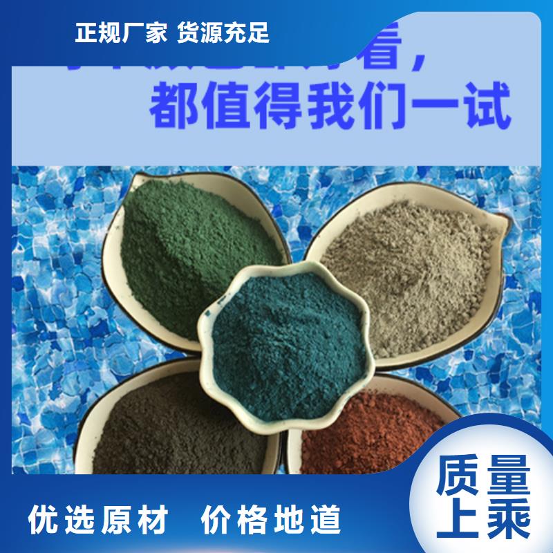 金刚砂耐磨材料地面金刚砂硬化剂保障产品质量