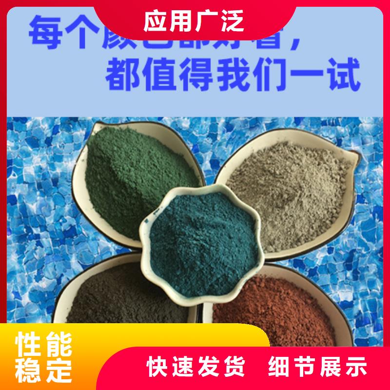 金刚砂耐磨材料金刚砂厂家交货准时