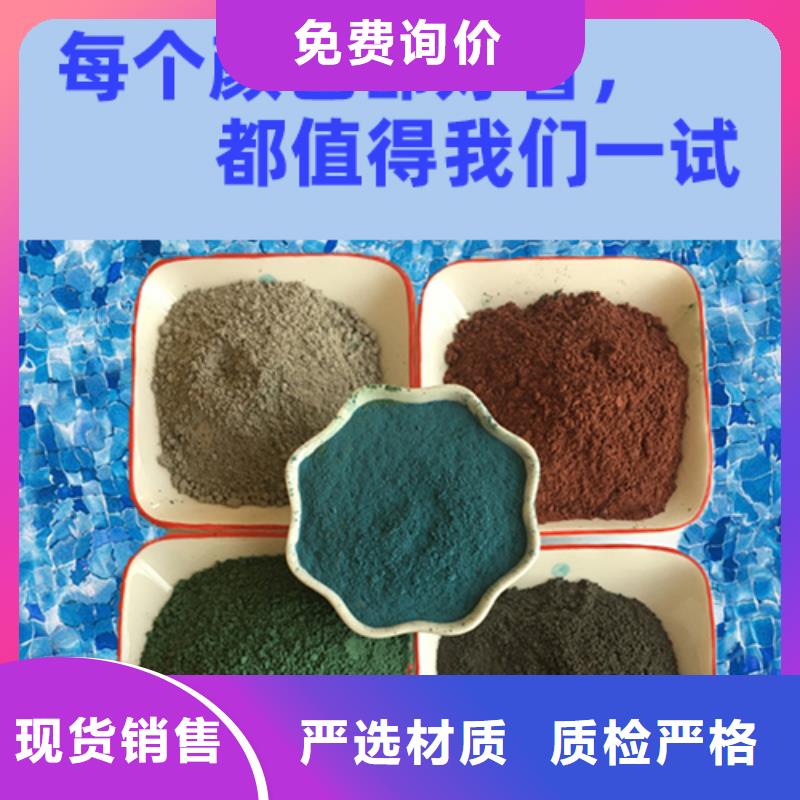 金刚砂耐磨材料,耐磨地坪金钢砂价格实惠工厂直供