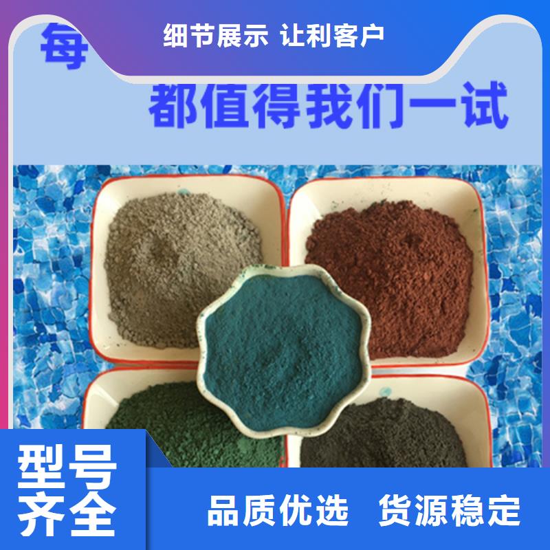 金刚砂耐磨材料地坪金刚沙现货实拍