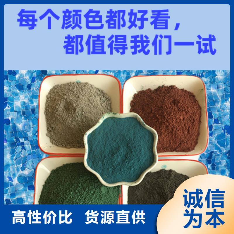 金刚砂耐磨材料-金刚砂耐磨料质量不佳尽管来找我