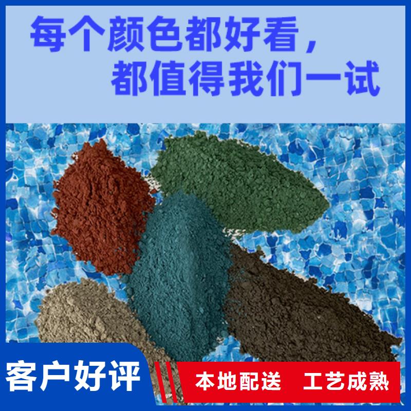 金刚砂耐磨材料,金刚砂耐磨地面材料厂家现货批发