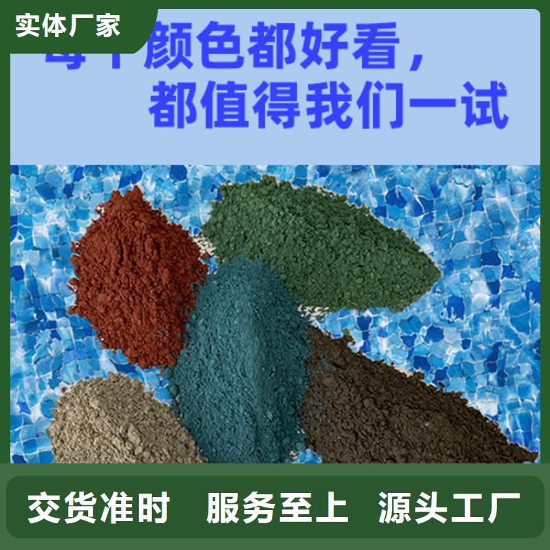 金刚砂耐磨材料金钢砂严选材质