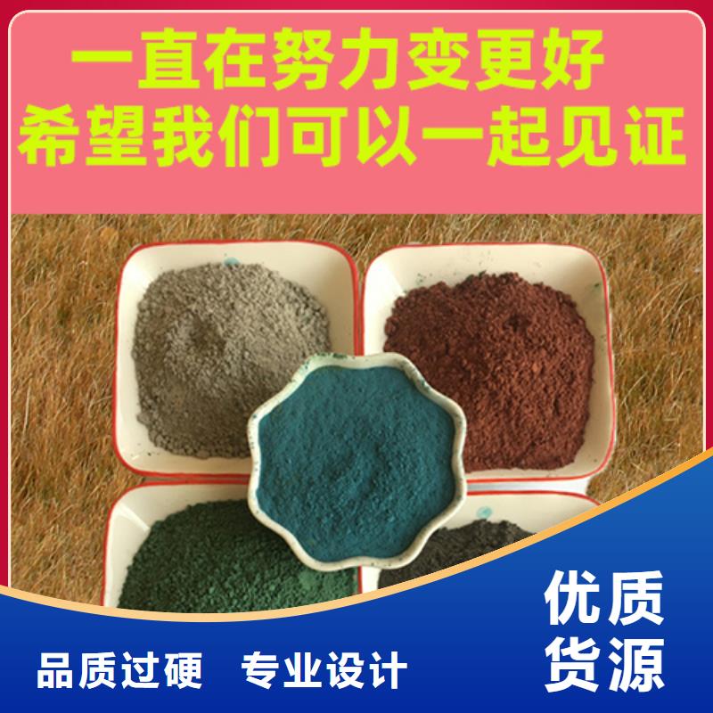 金刚砂耐磨材料地坪金刚砂满足客户所需