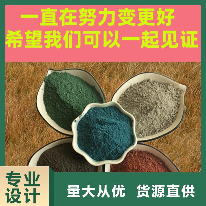 金刚砂耐磨材料车间金钢沙材料全新升级品质保障