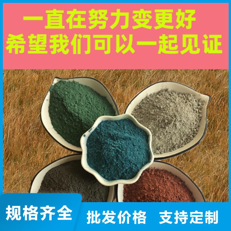 金刚砂耐磨材料金钢砂耐磨材料厂家直销