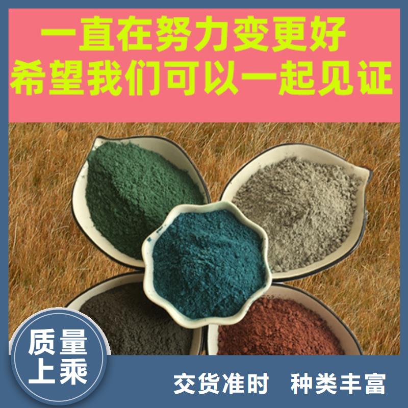 金刚砂地坪砂欢迎电询