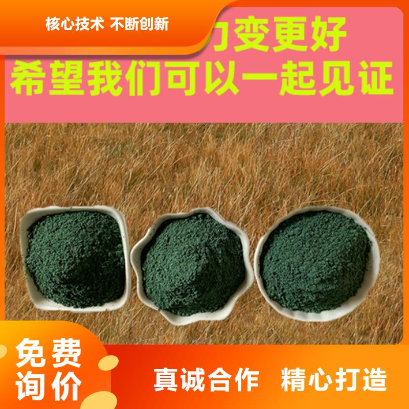 金刚砂耐磨材料地坪金钢砂诚信为本