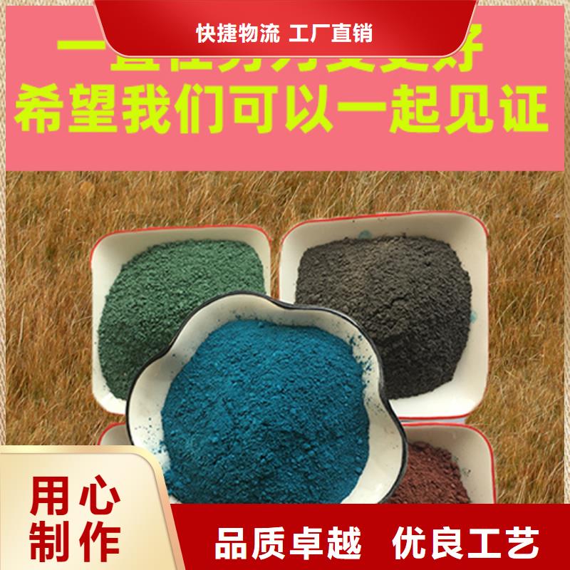 金刚砂耐磨材料金钢沙耐磨砂追求品质