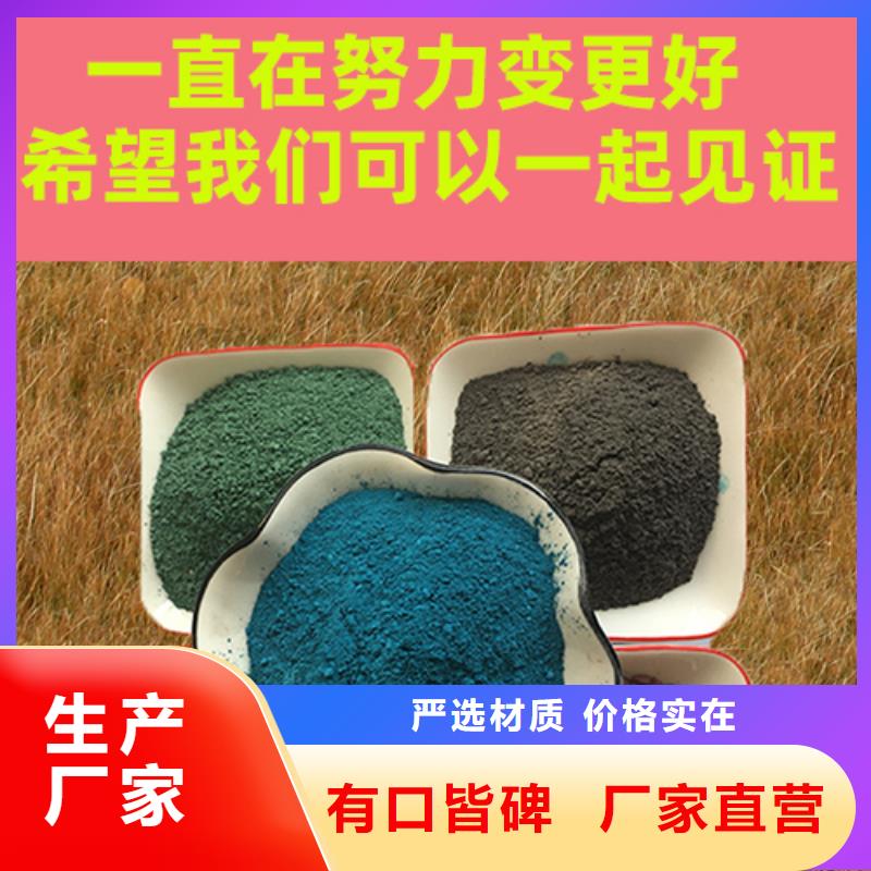 金刚砂耐磨材料-地面金刚砂硬化剂多年行业积累