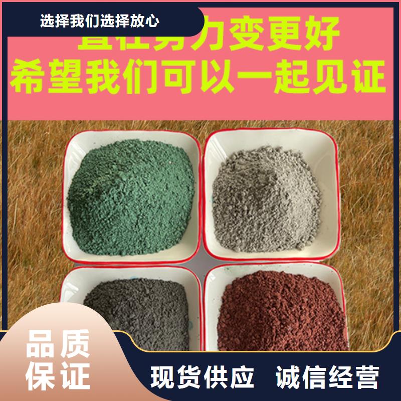 金刚砂耐磨材料地面金刚砂硬化剂保障产品质量