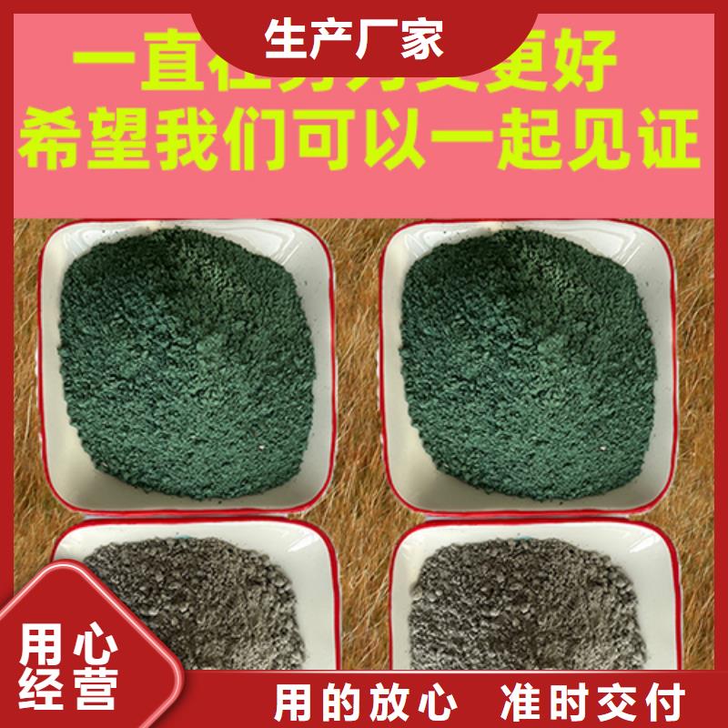 金刚砂耐磨材料_金刚砂匠心制造