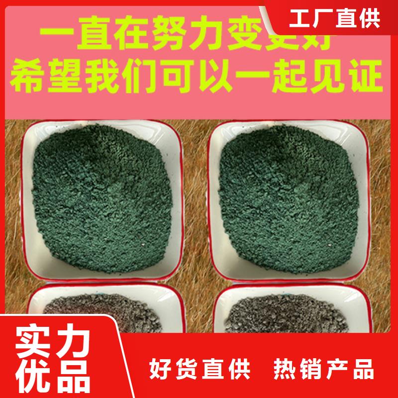 金刚砂耐磨材料地坪金刚沙现货实拍