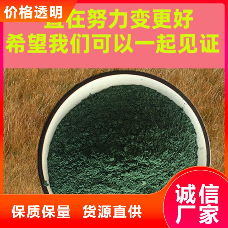 金刚砂耐磨材料金刚砂耐磨材料实力大厂家