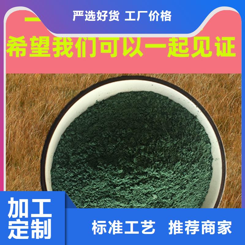 金刚砂耐磨材料金钢沙地坪砂通过检测