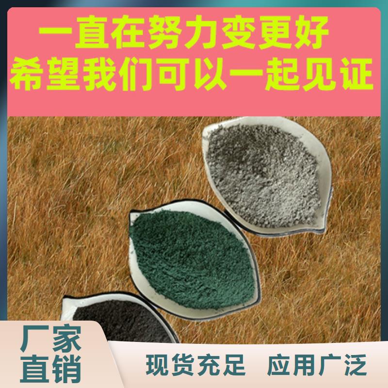 金刚砂耐磨材料金刚砂耐磨料现货快速采购