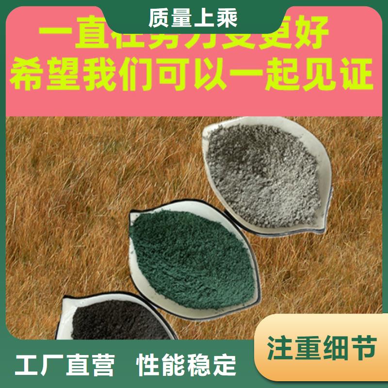 金刚砂耐磨材料,绿色金刚砂质检合格发货