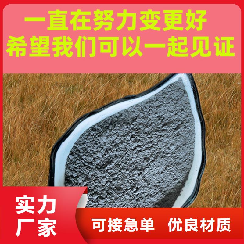 金刚砂耐磨材料金刚砂耐磨地面材料精选货源