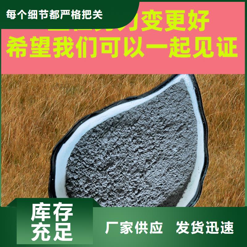 金刚砂耐磨材料-金刚砂地坪粉符合标准