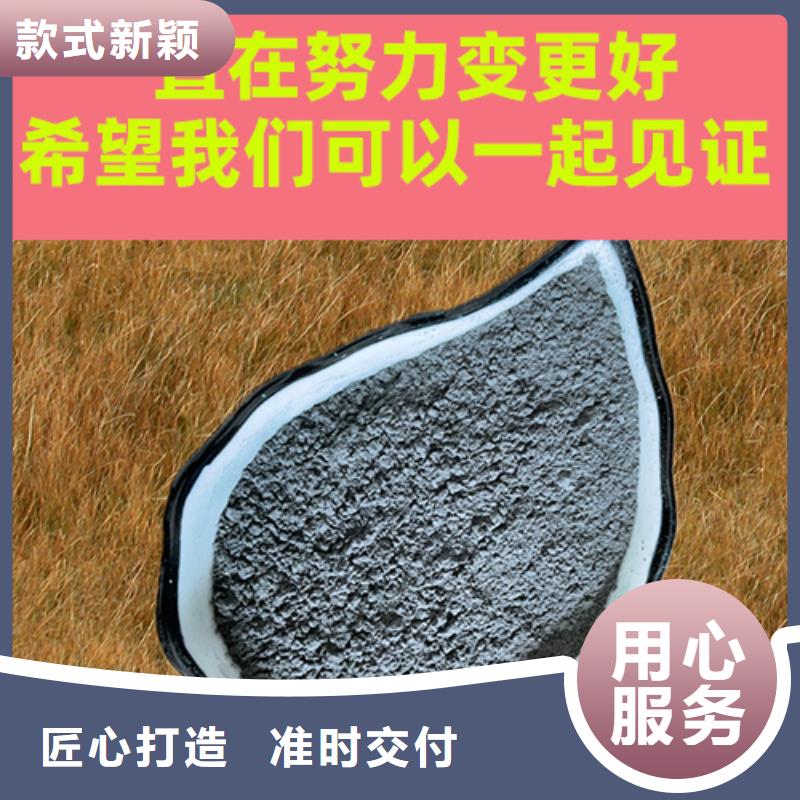 金刚砂耐磨材料金钢沙地坪砂通过检测