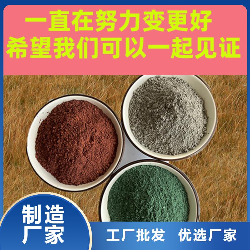 金刚砂耐磨材料金刚沙耐磨材料快速报价