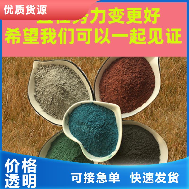 金刚砂耐磨材料金钢砂耐磨料现货采购