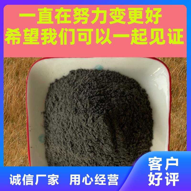 金刚砂耐磨材料金刚砂厂家交货准时