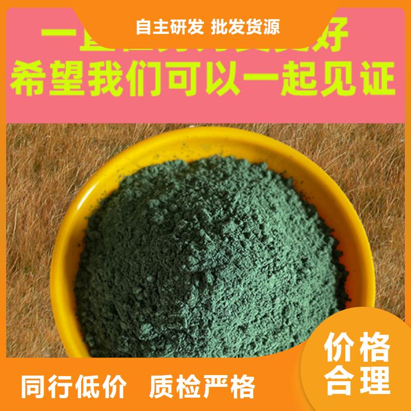 金刚砂耐磨材料-车间金钢沙材料库存丰富