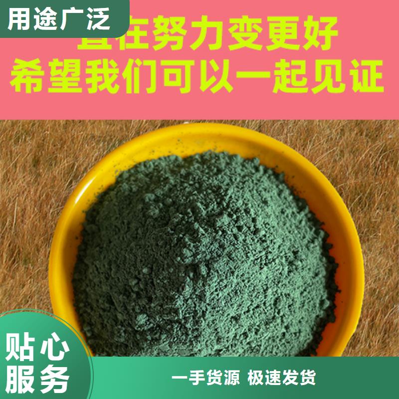 金刚砂耐磨材料金钢沙耐磨砂追求品质