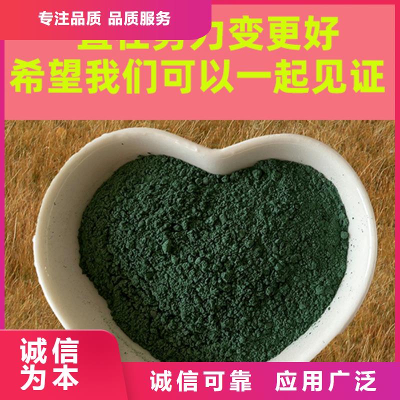 金刚砂耐磨材料金刚沙耐磨地面材料现货充裕