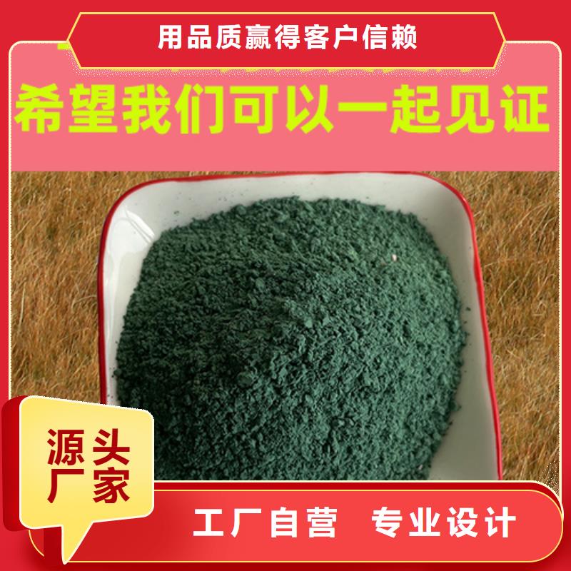 金刚砂耐磨材料金钢沙地坪粉敢与同行比服务