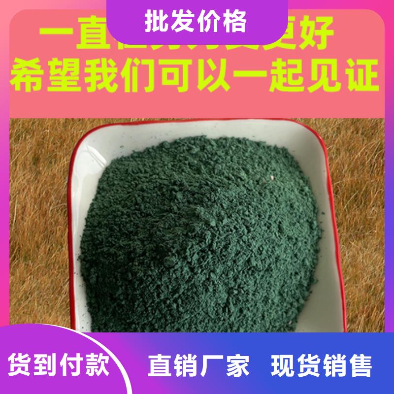 金刚砂耐磨材料,金刚砂耐磨地面材料厂家现货批发