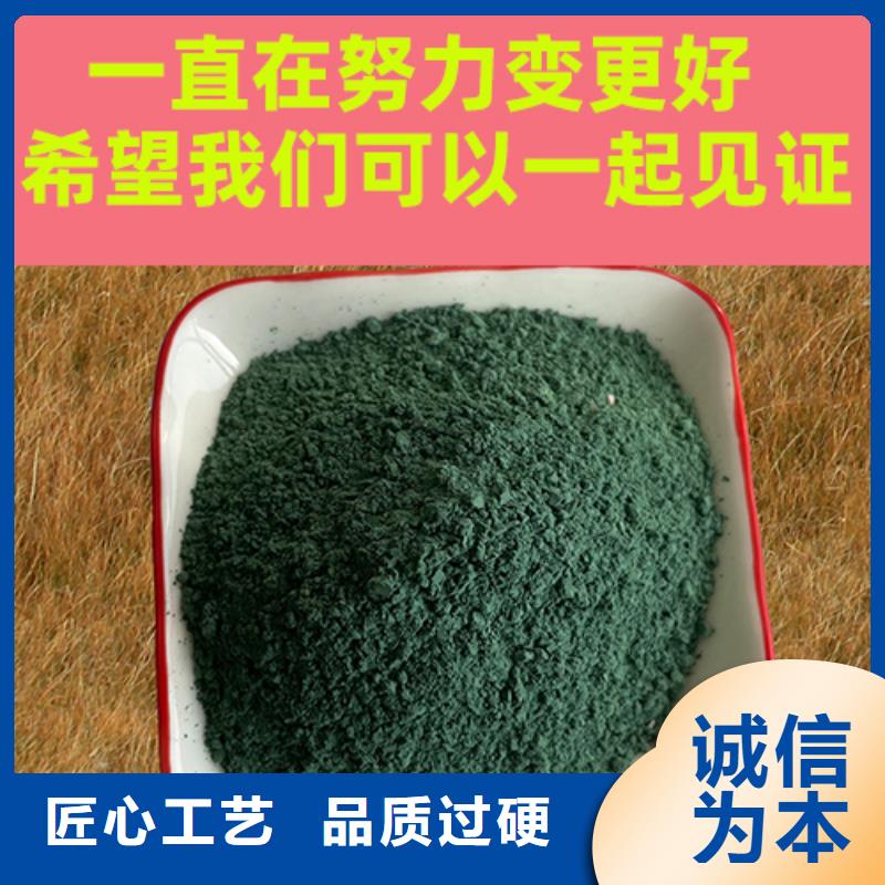 金刚砂耐磨材料-车间金钢沙材料库存丰富