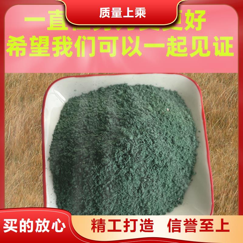 金刚砂耐磨材料-车间金钢沙材料库存丰富