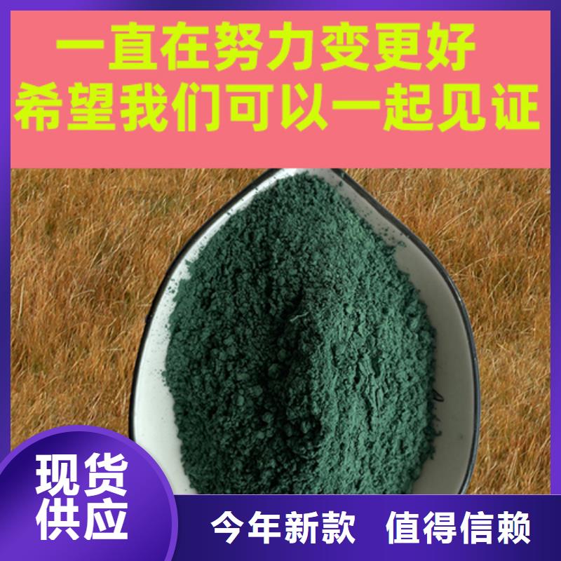 金刚砂耐磨材料-车间金钢沙材料库存丰富