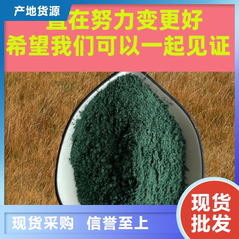 金刚砂耐磨材料金钢沙地坪粉匠心制造