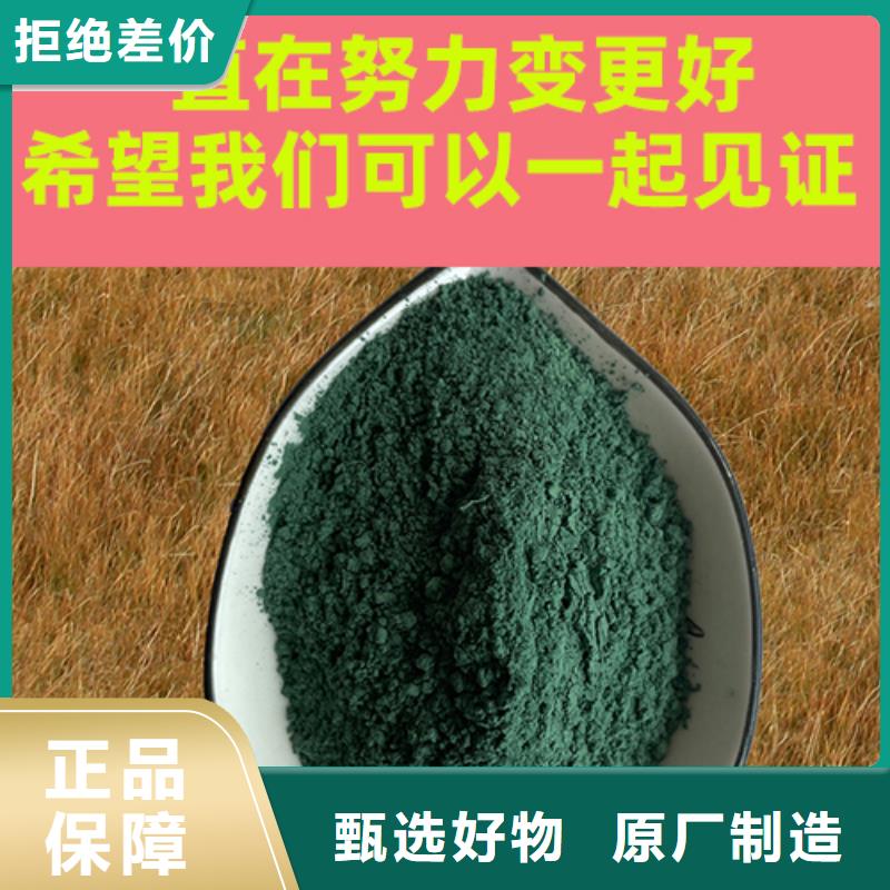 金刚砂耐磨材料地坪金刚沙现货实拍