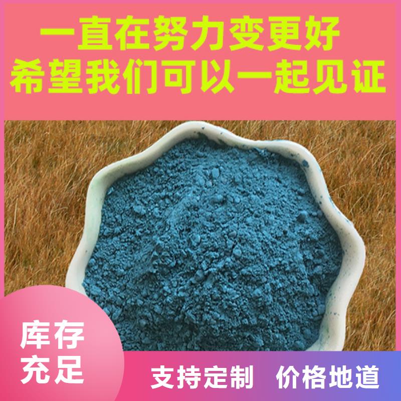 金刚砂耐磨材料地坪金刚沙现货实拍