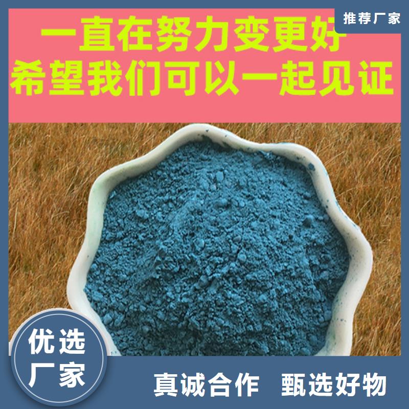金刚砂耐磨材料-金钢沙地坪骨料海量现货直销