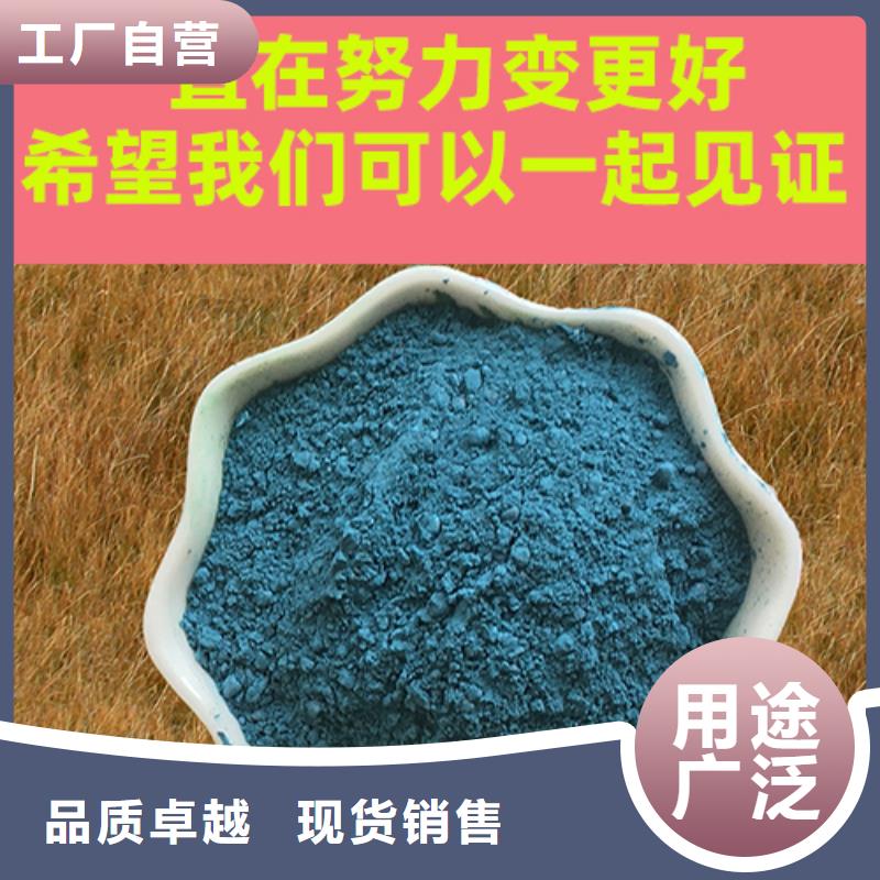 金刚砂耐磨材料-车间金钢沙材料库存丰富